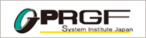 PRGF協会